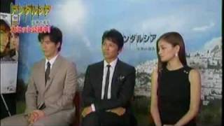 映画「アンダルシア 女神の報復」の世界part1