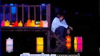 Sai Leik တစ္ခ်ိန္မွာ ( စိုင္းလိတ္ )