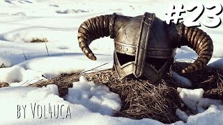Скайрим.Путь зачухонистого мага.Сумеречная гробница.