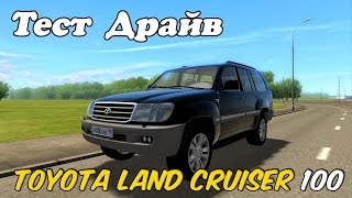 Toyota Land Cruiser 100 3Д инструктор 2.2.7