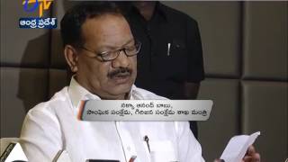 Spend Sub Plan Funds for SC,STs Only | Minister Nakka Anandababu