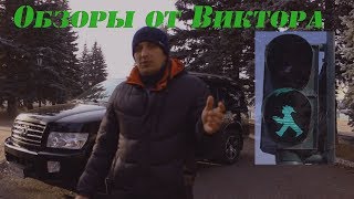 Автомобиль премиум класса по цене нового Соляриса