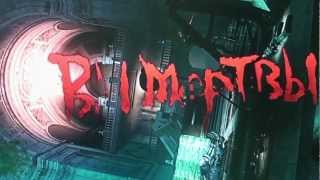 MagicBox: Геймплей игры Resident Evil Operation Raccoon City - PS3