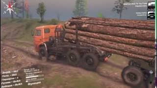 Сетевой Spin Tires 2016.Карта:Наводнение Часть № 2
