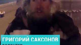 С «Немцова моста» похищен венок от Джона Болтона