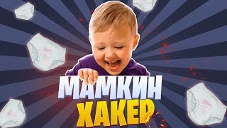 STALCRAFT | ГОРЕ ВЗЛОМЩИК НЕ ЗАМЕЛ СЛЕДЫ