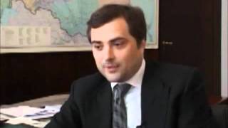Сурков&Бог&Рурк