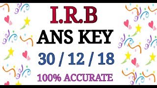 ◆H.S.S.C.◆ANS KEY 100% ACCURATE ◆कहाँ से आये प्रश्न◆WITH PROOF◆कितने Qes सही हुवे जरूर बताएं