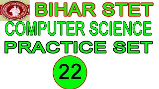 Computer GK Practice Set, Bihar STET, IBPS SO, Scale 2 IT Officer 2020, Mock Test Series, Trailer