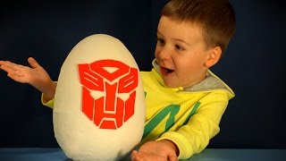 Огромное Яйцо с Игрушками на русском языке. Игрушки Крео Траснформеры 4. Огромный Киндер Сюрприз
