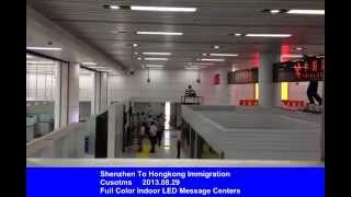 Shenzhen To Hongkong Immigration Customs Liansai Opto Technologies