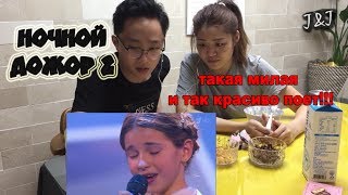 [НОЧНОЙ ДОЖОР] Реакция корейцев на Лучше всех! Звезда шоу «Голос.Дети» Мария Панюкова.
