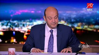 وزير النقل كامل الوزير يبيع خردة السكة الحديد بـ28 ضعف سعر السنوات السابقة بإجمالي 340 مليون جنيه