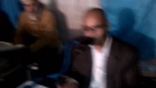 Sk4 Boslham lmraiji 0607941497 /0631462487