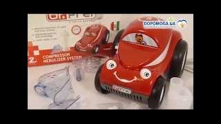 Ингалятор компрессорный Dr.Frei Turbo Car