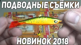Самый УЛОВИСТЫЙ БАЛАНСИР #6 и ЯЩИК для зимней рыбалки от lucky john НОВИНКИ 2018