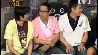 夜行星 - 第五集 CNBLUE part 1(5)