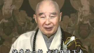 淨空法師：禪定才是真正養生之道