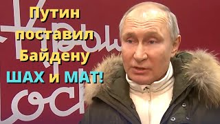 Реакция немец. СМИ и граждан, на слова Путина