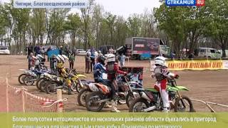 Спорт 13 05 2014