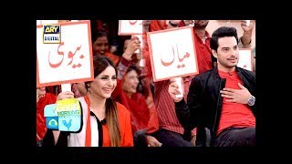 Good morning Pakistan Main Hua Interesting Q/A Segment