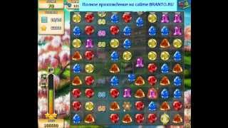 Прохождение игры "Инди кот": уровень 65