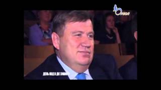 Торжественное чествование сотрудников полиции Кингисеппа + концерт в ДК "Химик". Ореол
