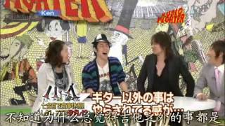 KEN MUSIC FIGHTER TALK PART1
