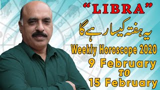 Weekly Horoscope Libra |09 Feb to 15 Feb 2020|yeh hafta Kaisa rhe ga |by Sheikh Zawar Raza jawa