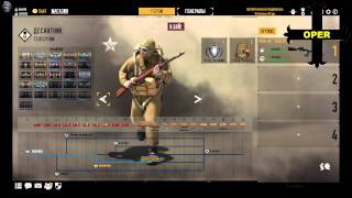 Heroes & Generals Гайд по "БЛОКАМ" в Войне