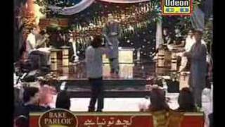 Hamayun Khan ( Gulle Ro ro raza )