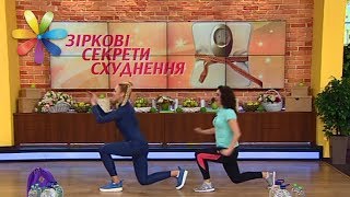ТРЕНИРОВКА от СУПЕРБЛОНДИНКИ Оли Поляковой – Все буде добре. Выпуск 1026 от 30.05.17