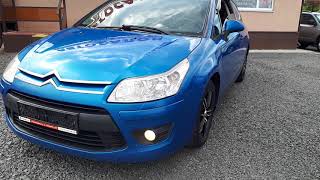 Купить Citroen C4  Купе в Автосалоне Globalauto