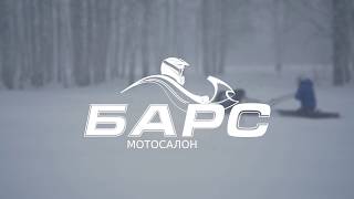 Мотобуксировщики Бурлак М в Иркутске!