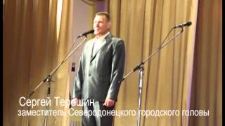В Северодонецк переехала действующая воинская часть