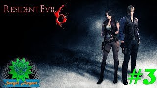 Resident Evil 6 - Кампания Леона на кошмарной сложности. Глава 4-5. #3