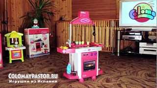 Детская кухня COLOMA Y PASTOR Carmen 90561-18 colomaypastor.ru