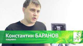 МЦ "Академия здоровья" - Лазерная коагуляция вен