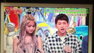 LOL        hibiki 佐藤友祐