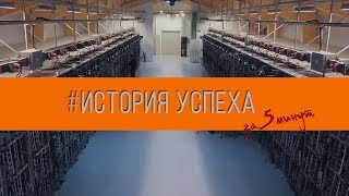 КАК СОБРАТЬ ПРАВИЛЬНУЮ МАЙНИНГ ФЕРМУ? GENESIS MINING. CryptoMost Mining