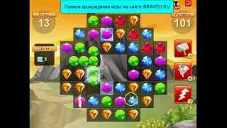 Прохождение игры "Сокровища пиратов": уровень 101