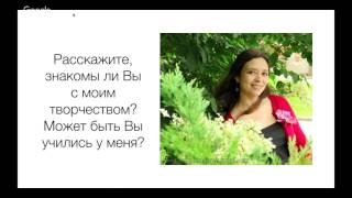 Мастер класс сухое валяние броши. Виктория Козырь