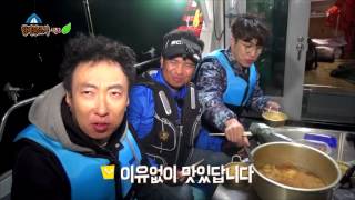 리빙tv형제꽝조사 mbc세상의모든방송 선상라면파티 박명수.고영배.헨리.