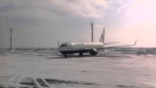 Происшествие в аэропорте Самары