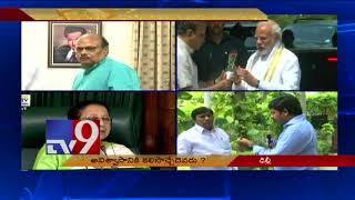 No Trust Vote - MP Vinod on TRS stand ! - TV9