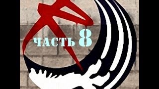 Nancy Drew. The Silent Spy. Прохождение. Часть 8. Финал