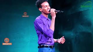 SICIID QALINLE HEESTA DAMAC HCTV MUSIC | © HCTV | 2019 HD