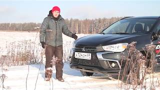 Тест-драйв нового Mitsubishi ASX. 2018