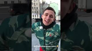 Новые вайны из инстаграма 2019/пранки/Литвин,Edward Bil,Дава,Карина Кросс #12