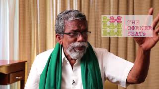 Ayyakannu Emotional Speech glimpse